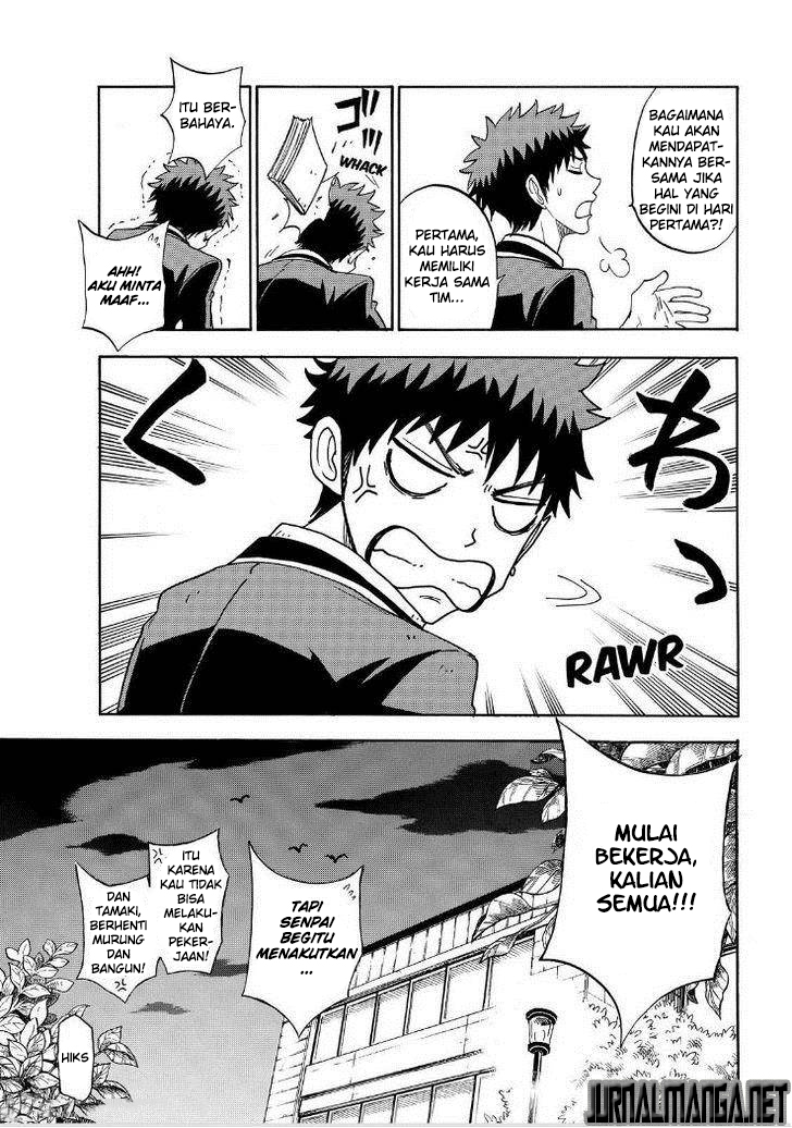 Chapter 94 - halaman 13