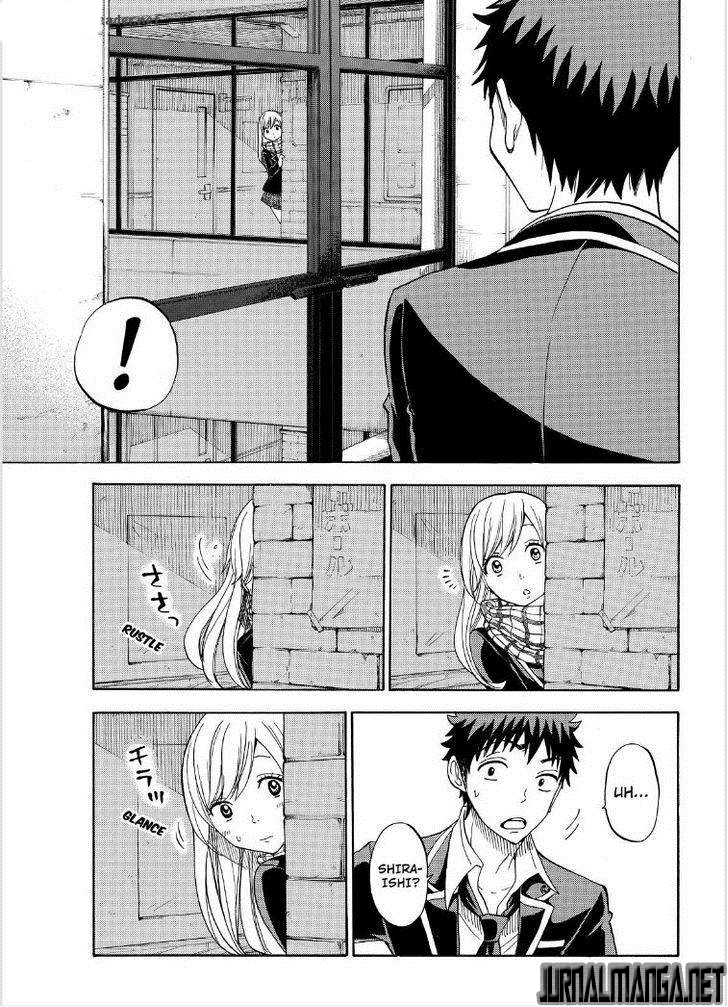 Chapter 94 - halaman 17
