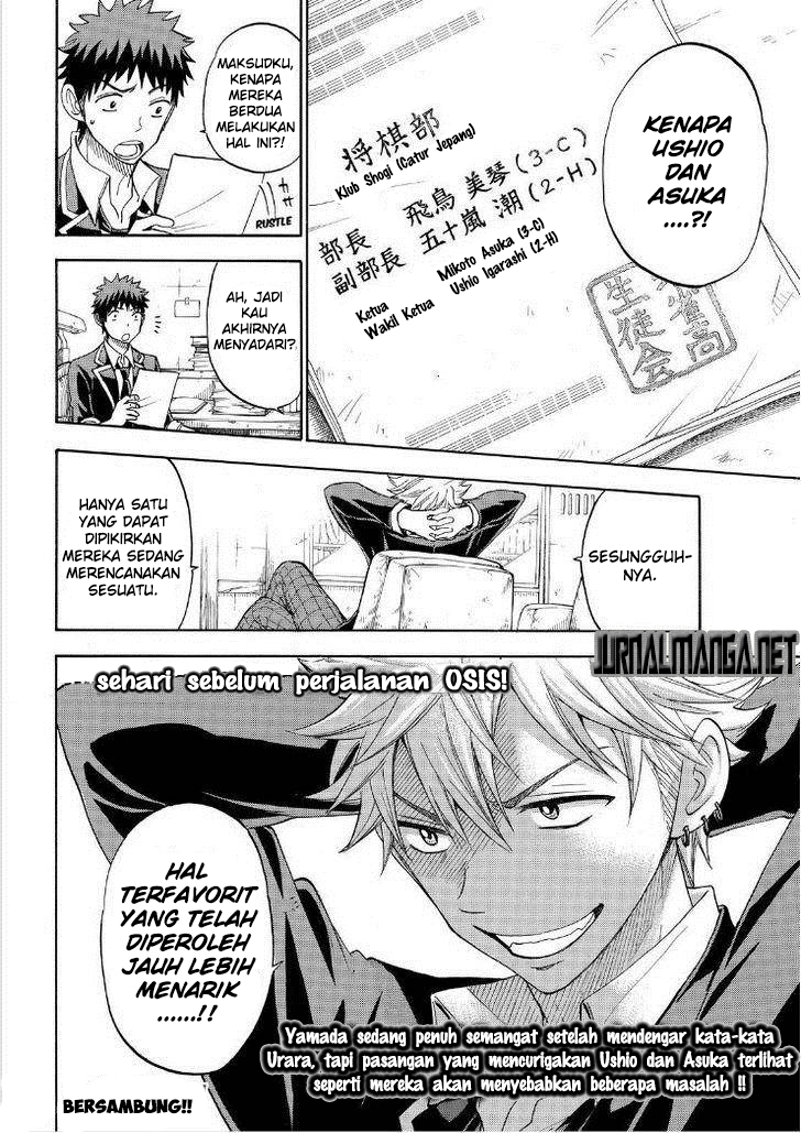 Chapter 94 - halaman 22