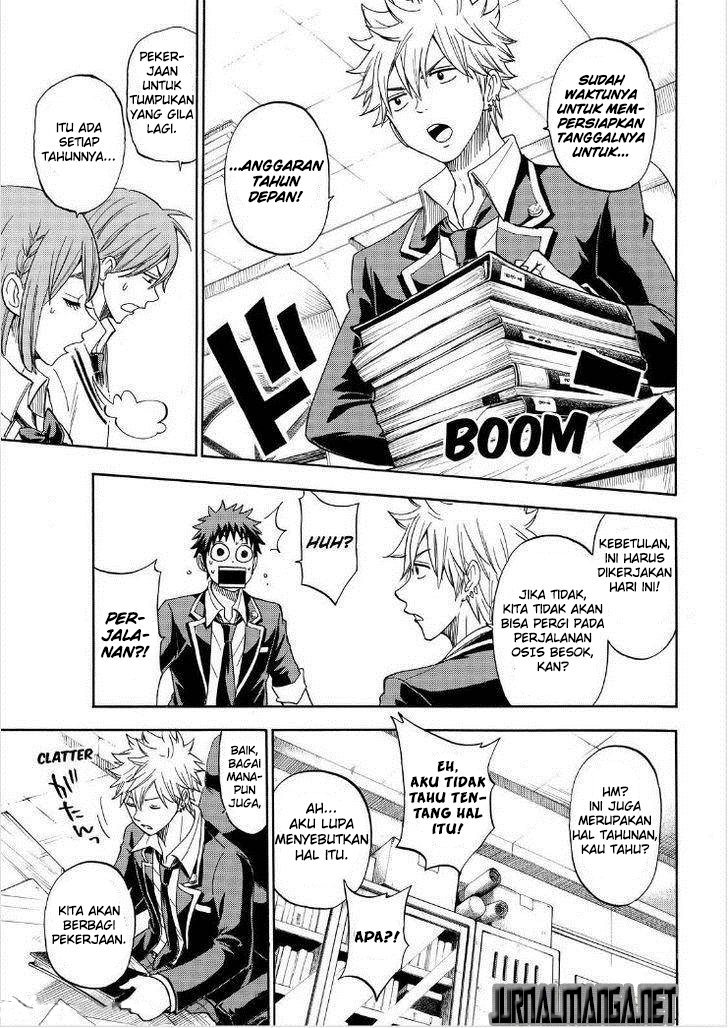 Chapter 94 - halaman 7