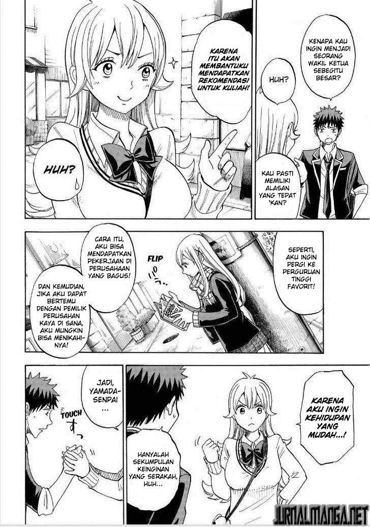 Chapter 93 - halaman 12