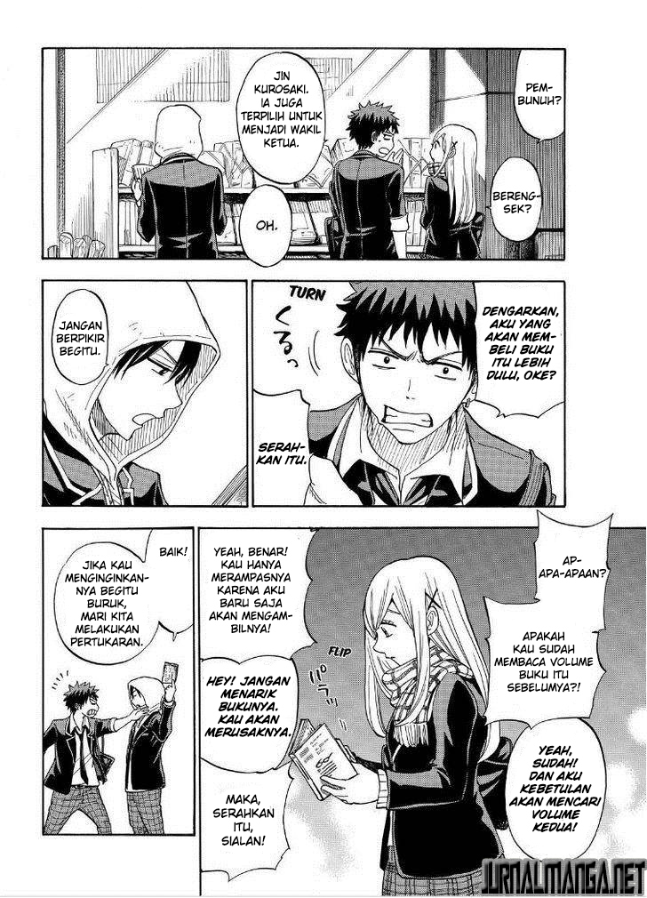 Chapter 93 - halaman 16