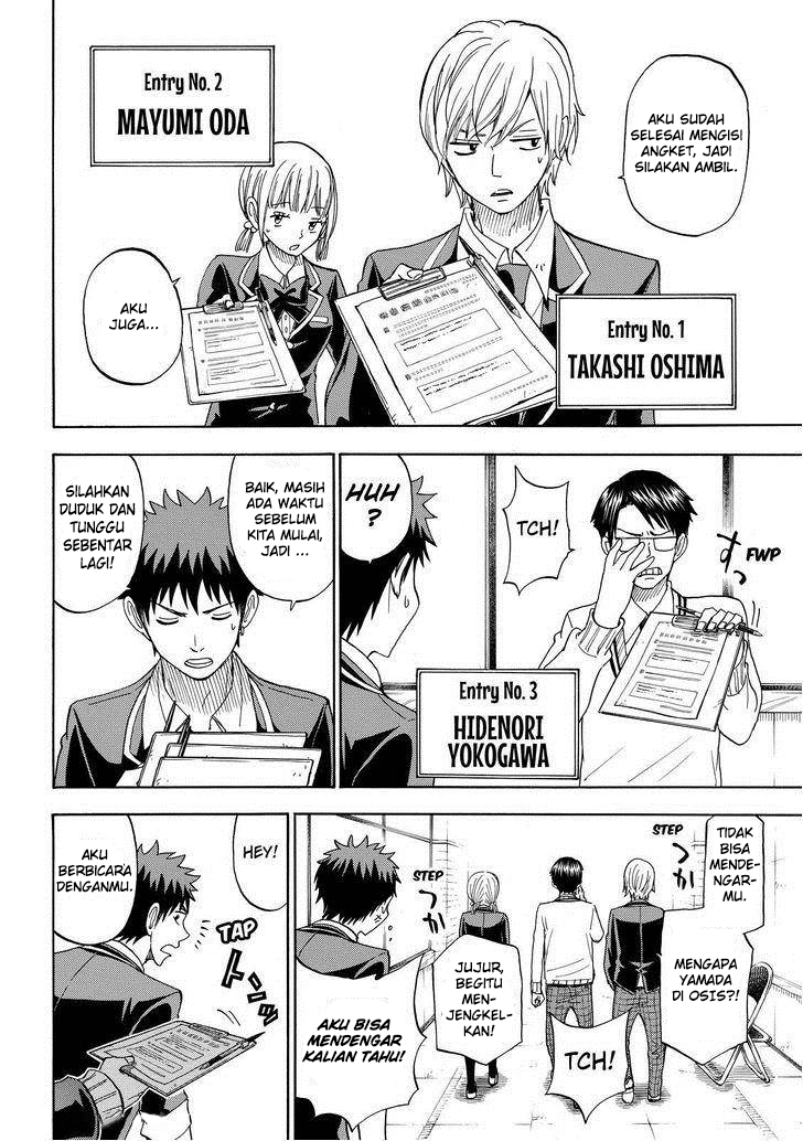 Chapter 92 - halaman 12