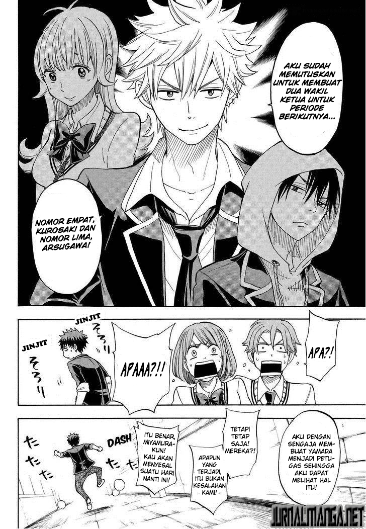 Chapter 92 - halaman 17