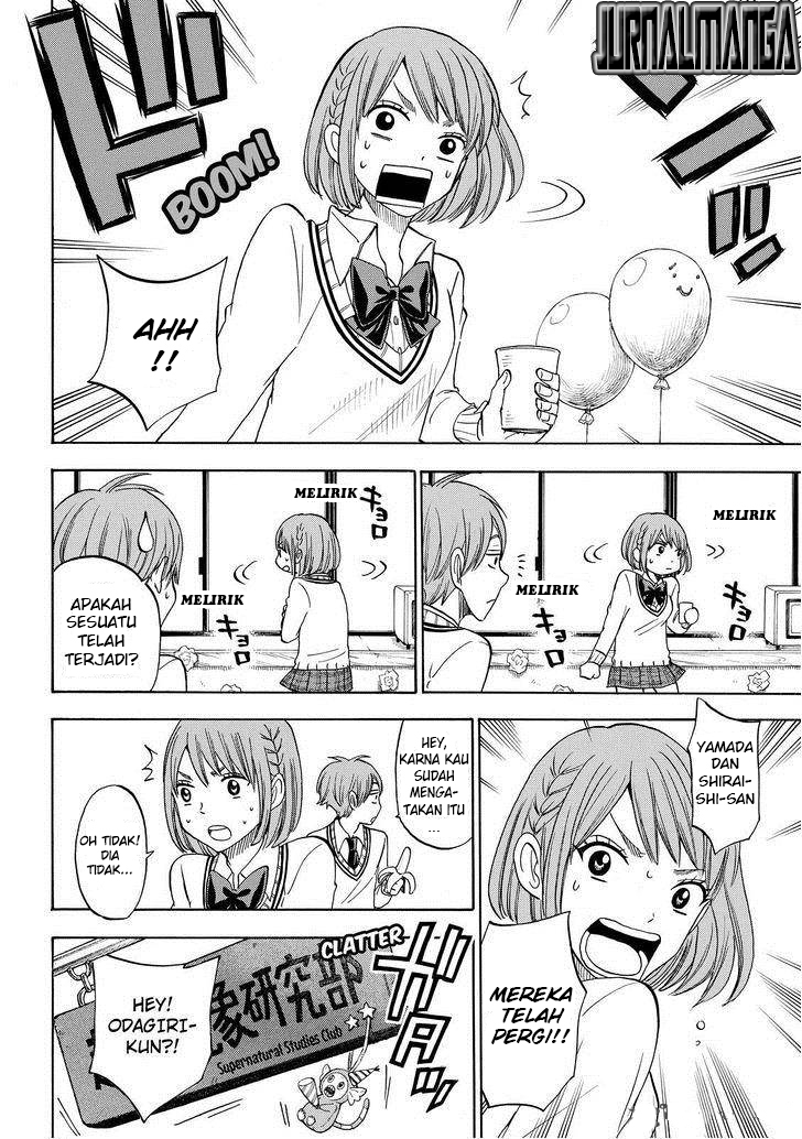 Chapter 90 - halaman 14