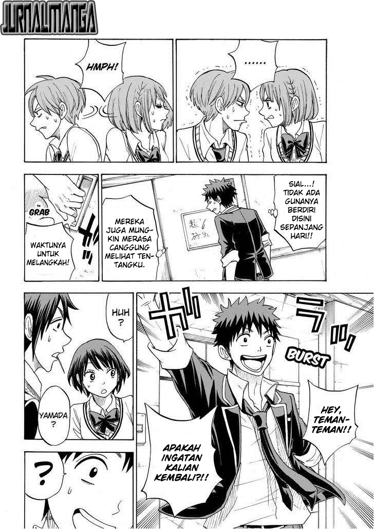 Chapter 88 - halaman 16
