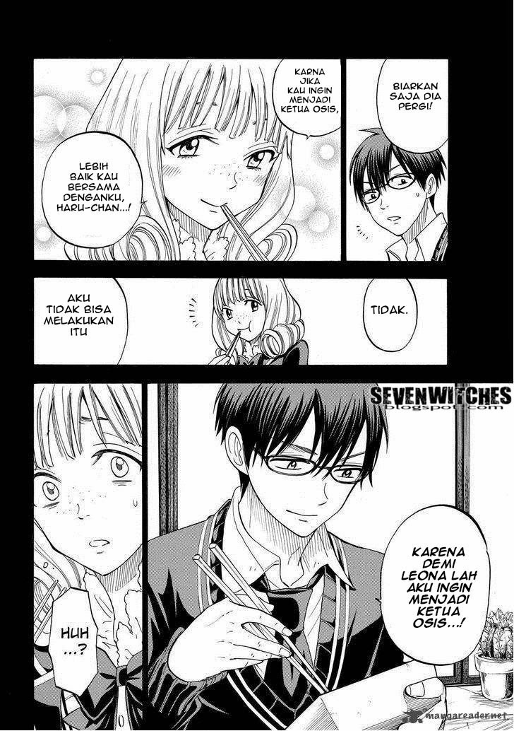 Chapter 84 - halaman 14
