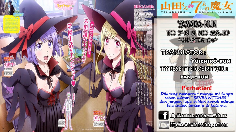 Chapter 84 - halaman 3