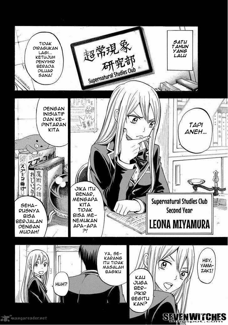 Chapter 84 - halaman 4