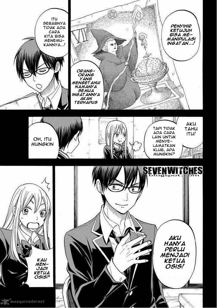 Chapter 84 - halaman 7