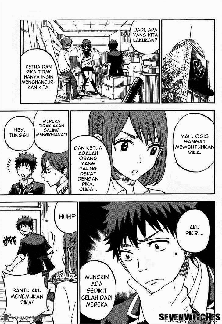 Chapter 82 - halaman 13