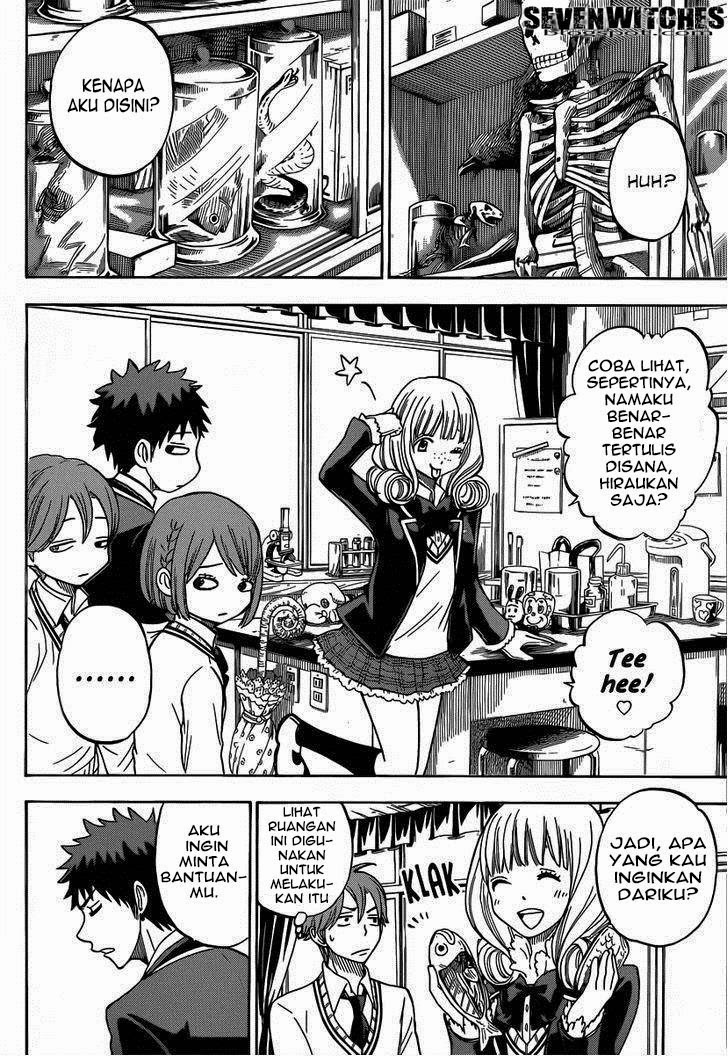 Chapter 82 - halaman 14