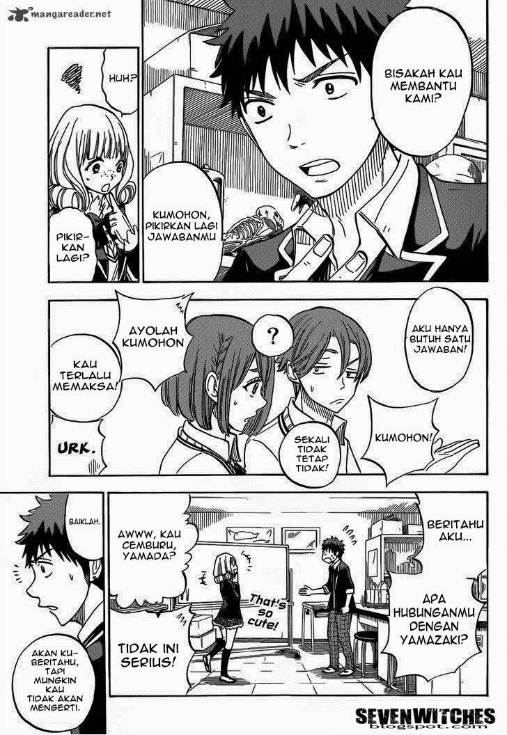 Chapter 82 - halaman 15