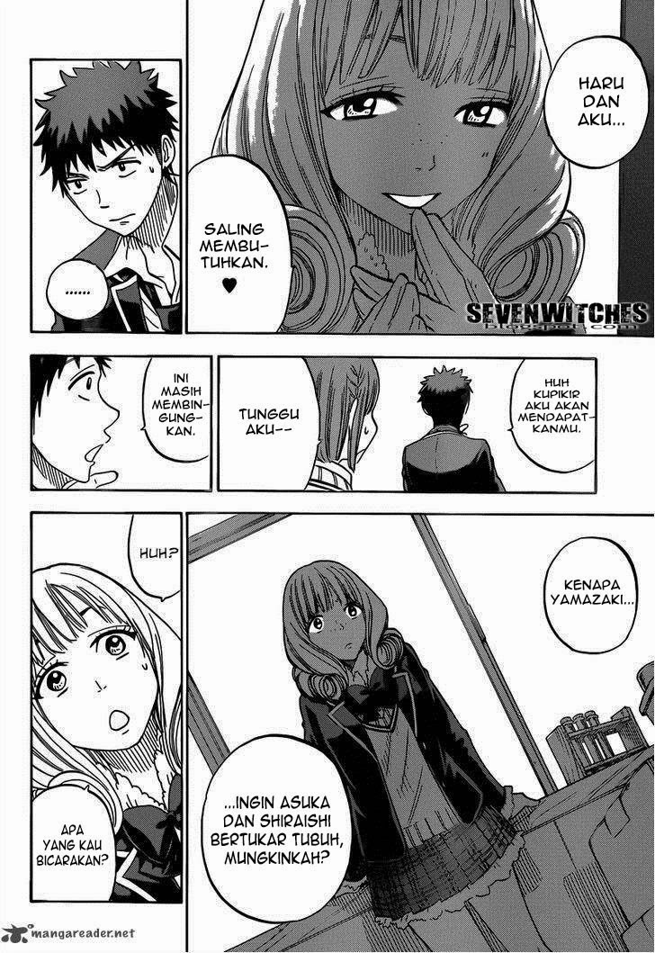 Chapter 82 - halaman 16