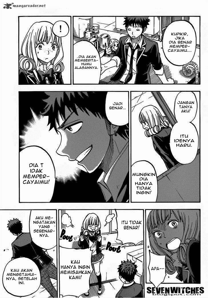 Chapter 82 - halaman 17
