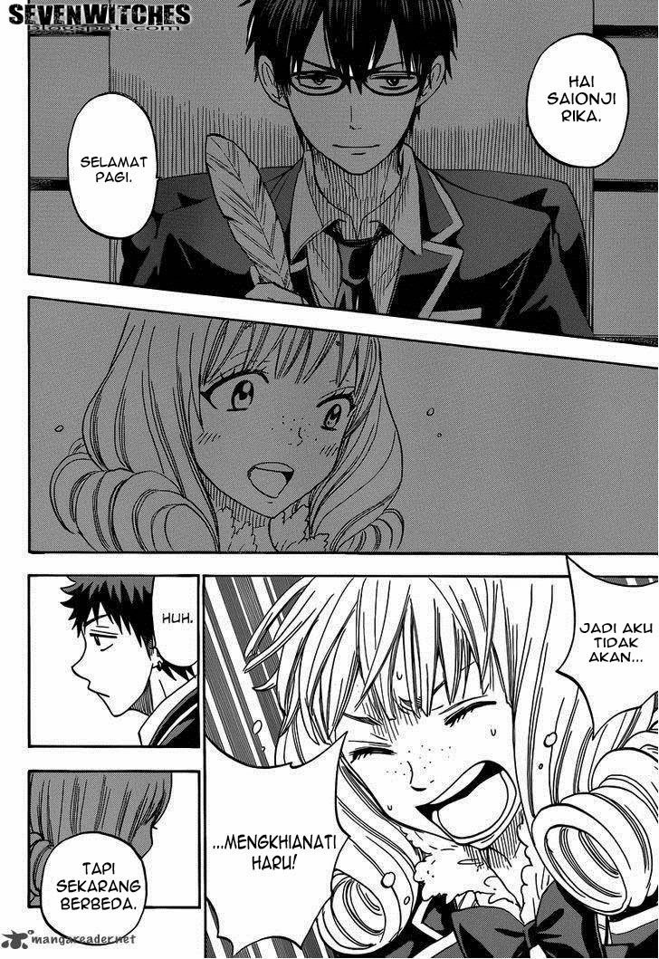 Chapter 82 - halaman 20