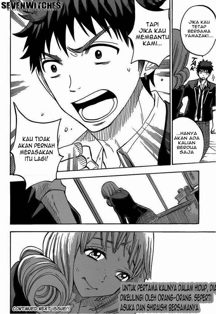 Chapter 82 - halaman 22