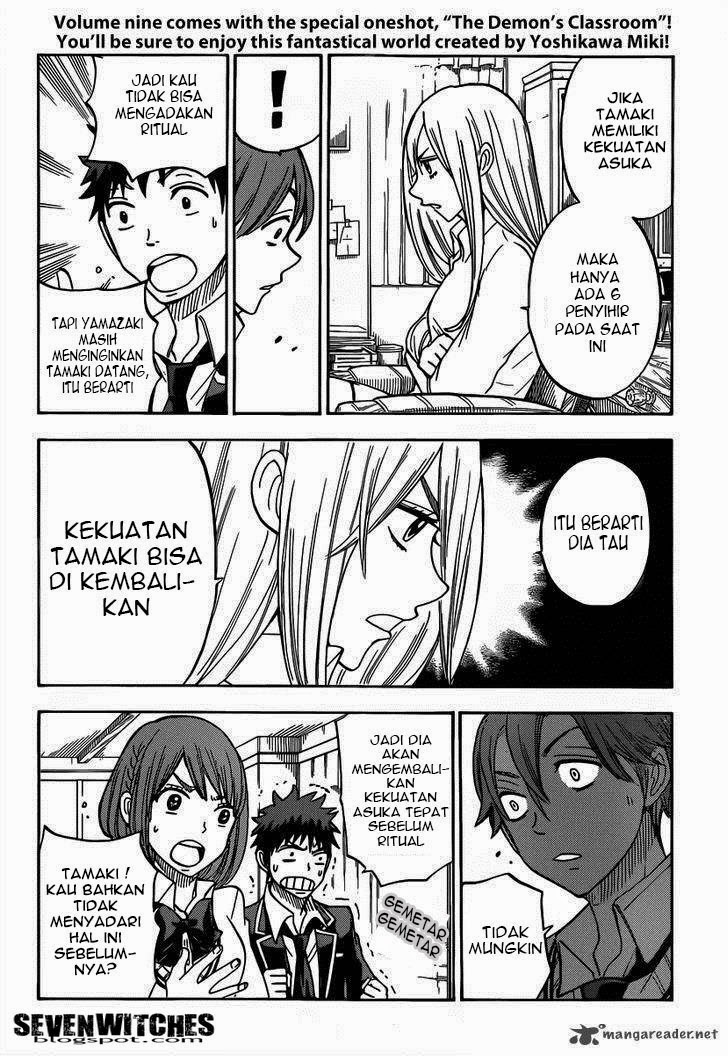 Chapter 82 - halaman 8