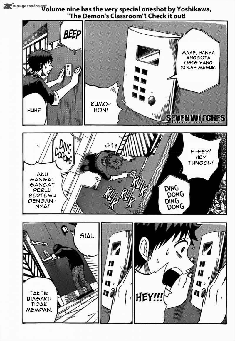 Chapter 81 - halaman 15