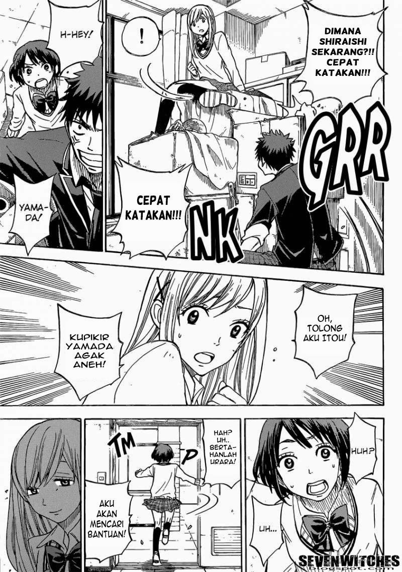 Chapter 81 - halaman 5