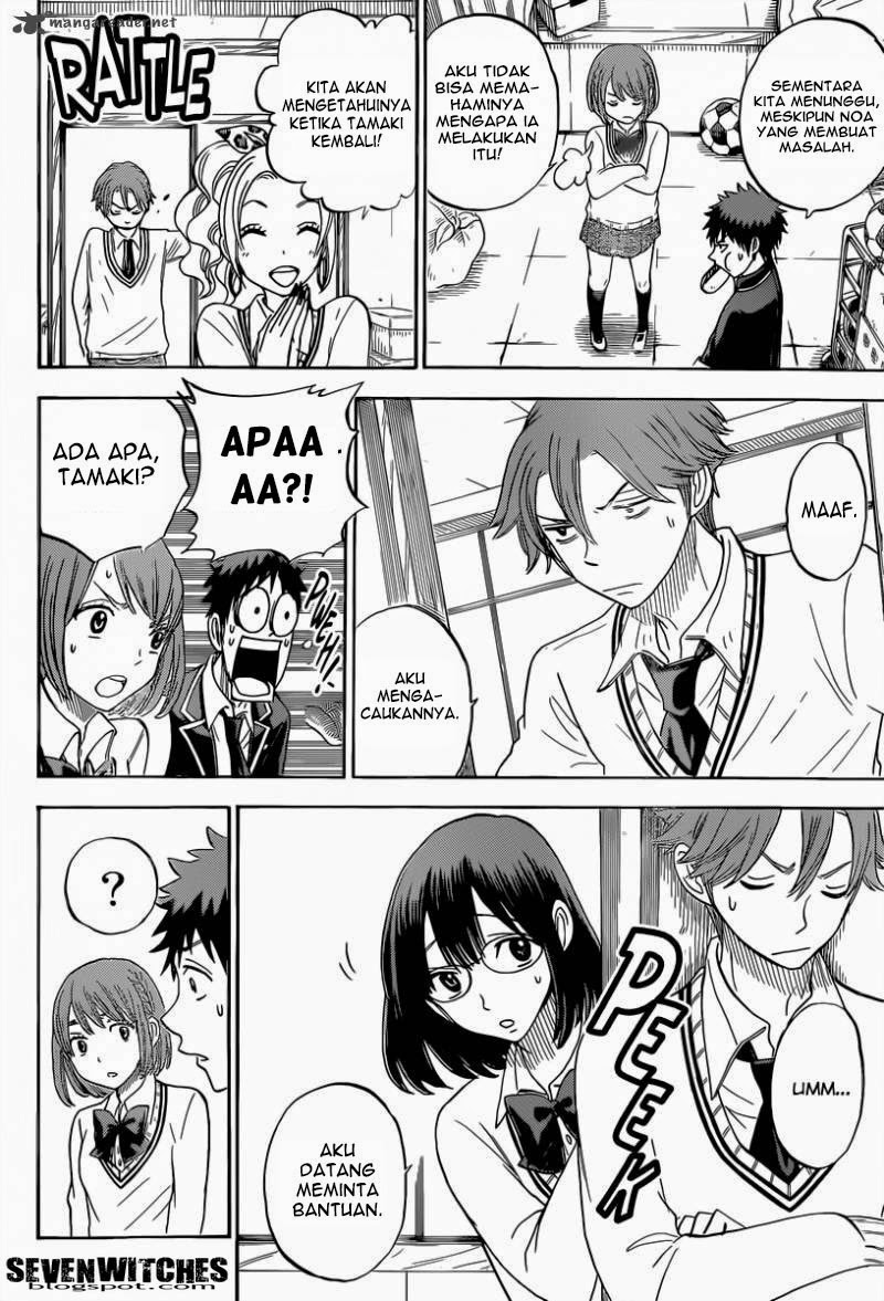 Chapter 78 - halaman 12