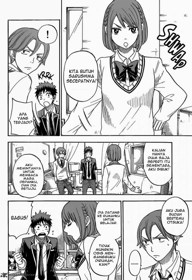 Chapter 77 - halaman 16