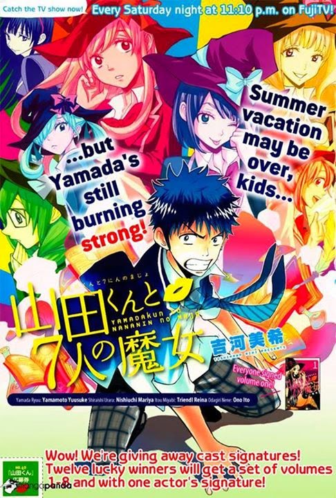 Chapter 76 - halaman 2
