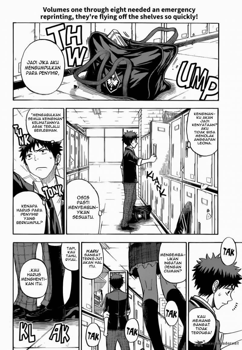 Chapter 75 - halaman 12