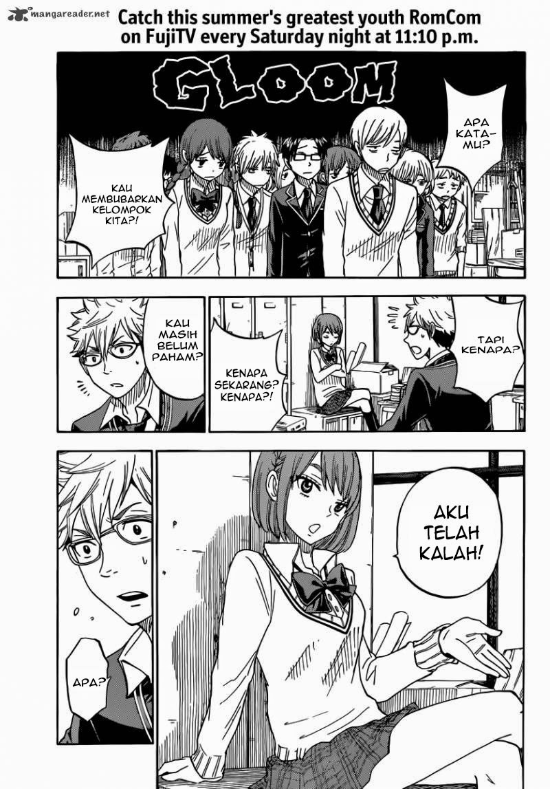 Chapter 74 - halaman 12