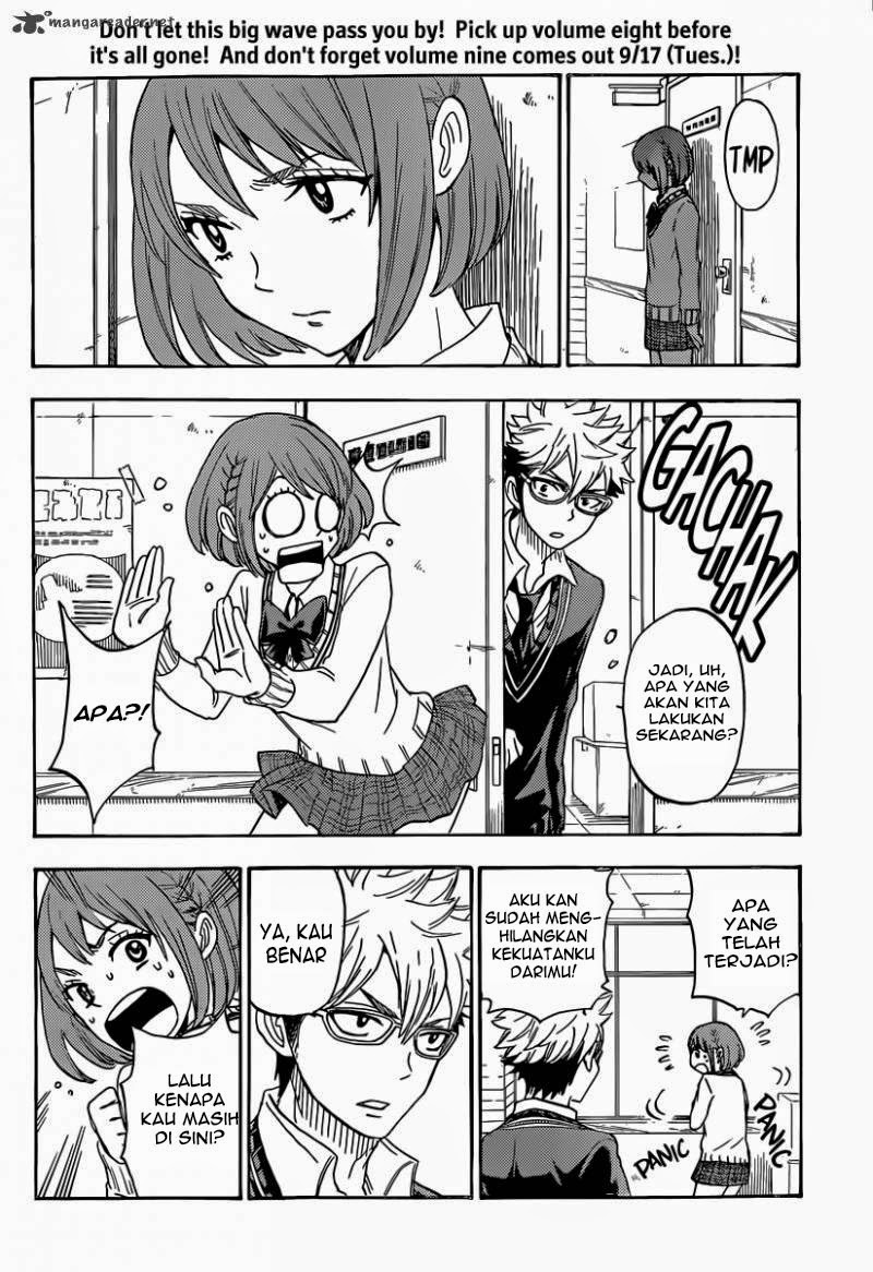 Chapter 74 - halaman 17