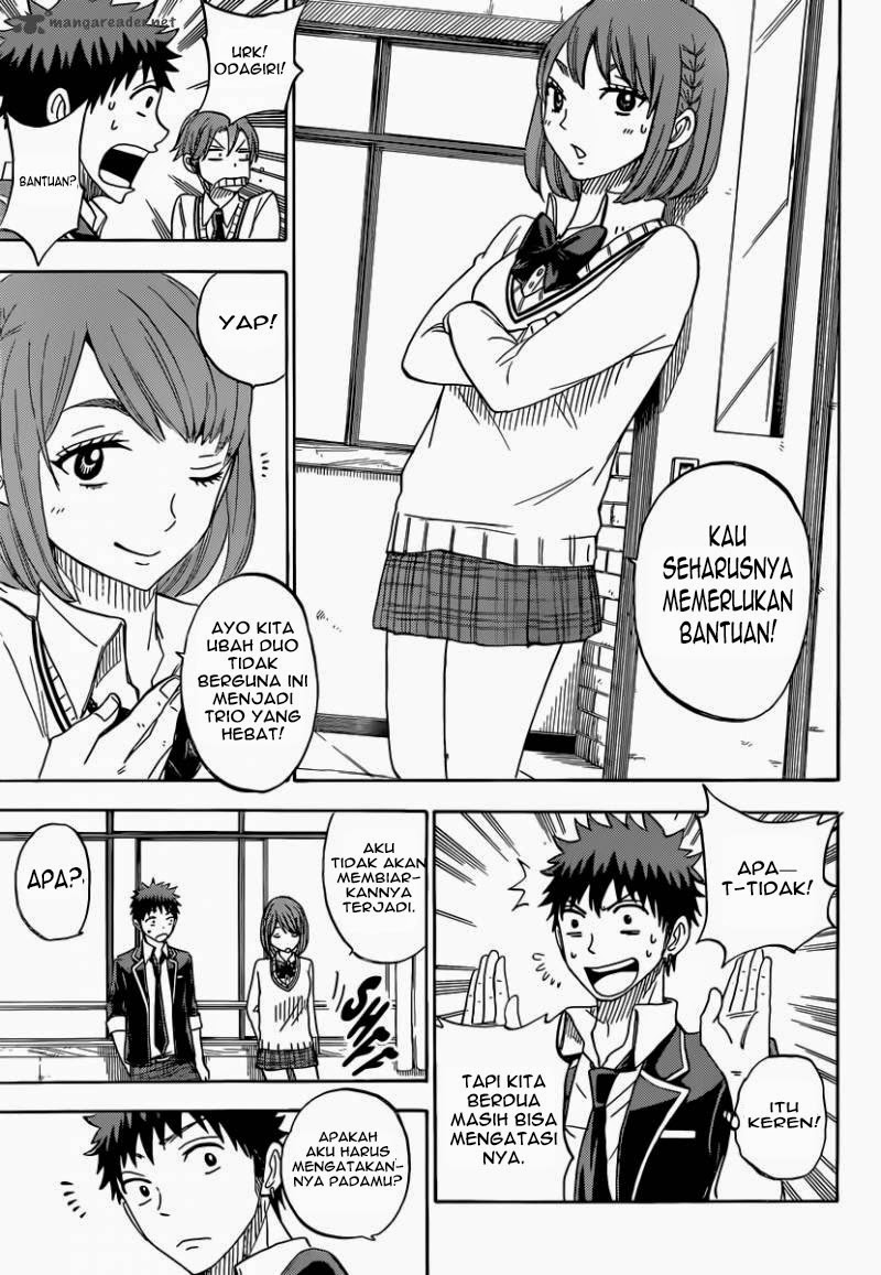Chapter 74 - halaman 24