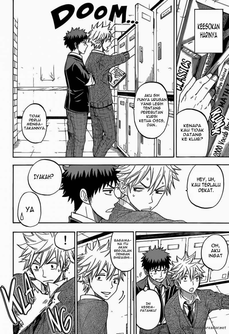 Chapter 73 - halaman 17