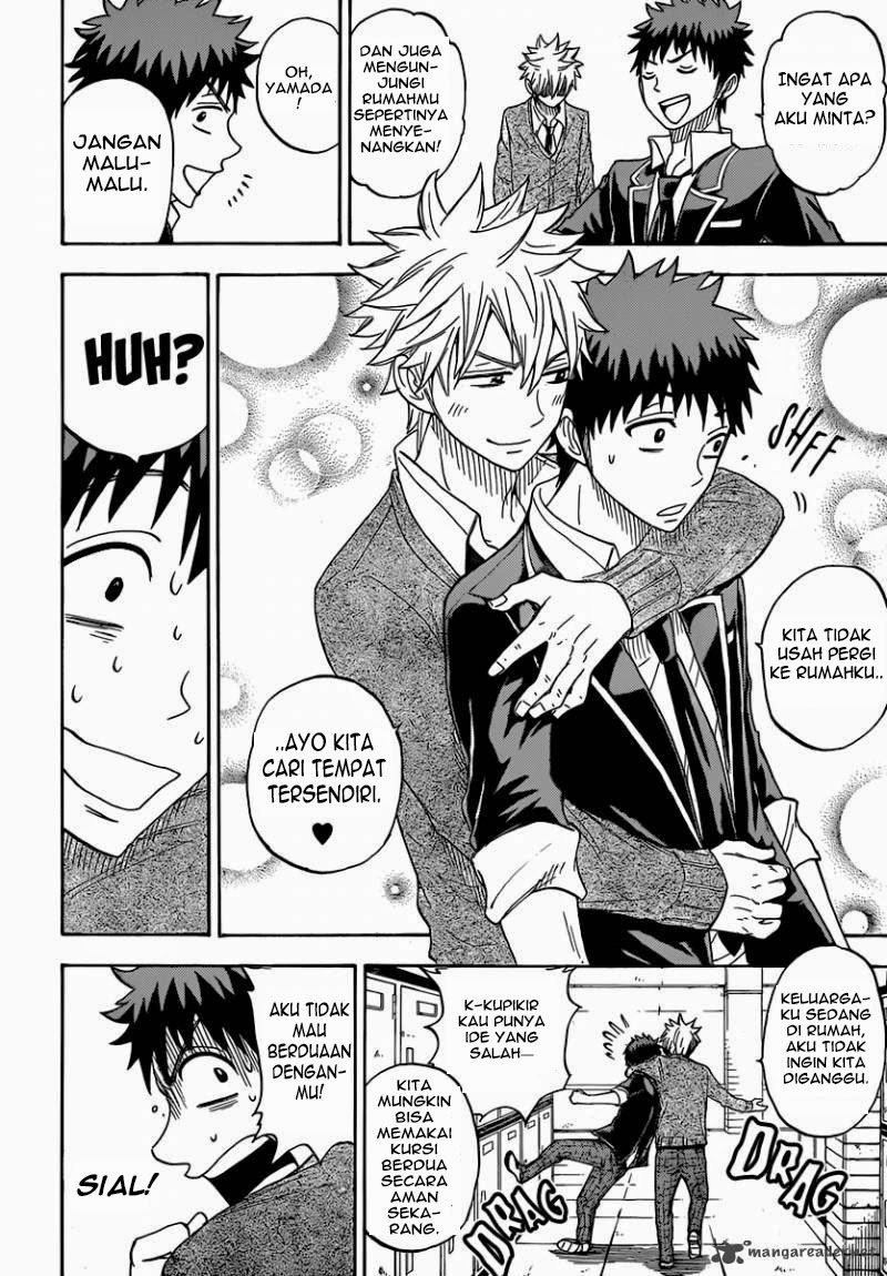 Chapter 73 - halaman 19