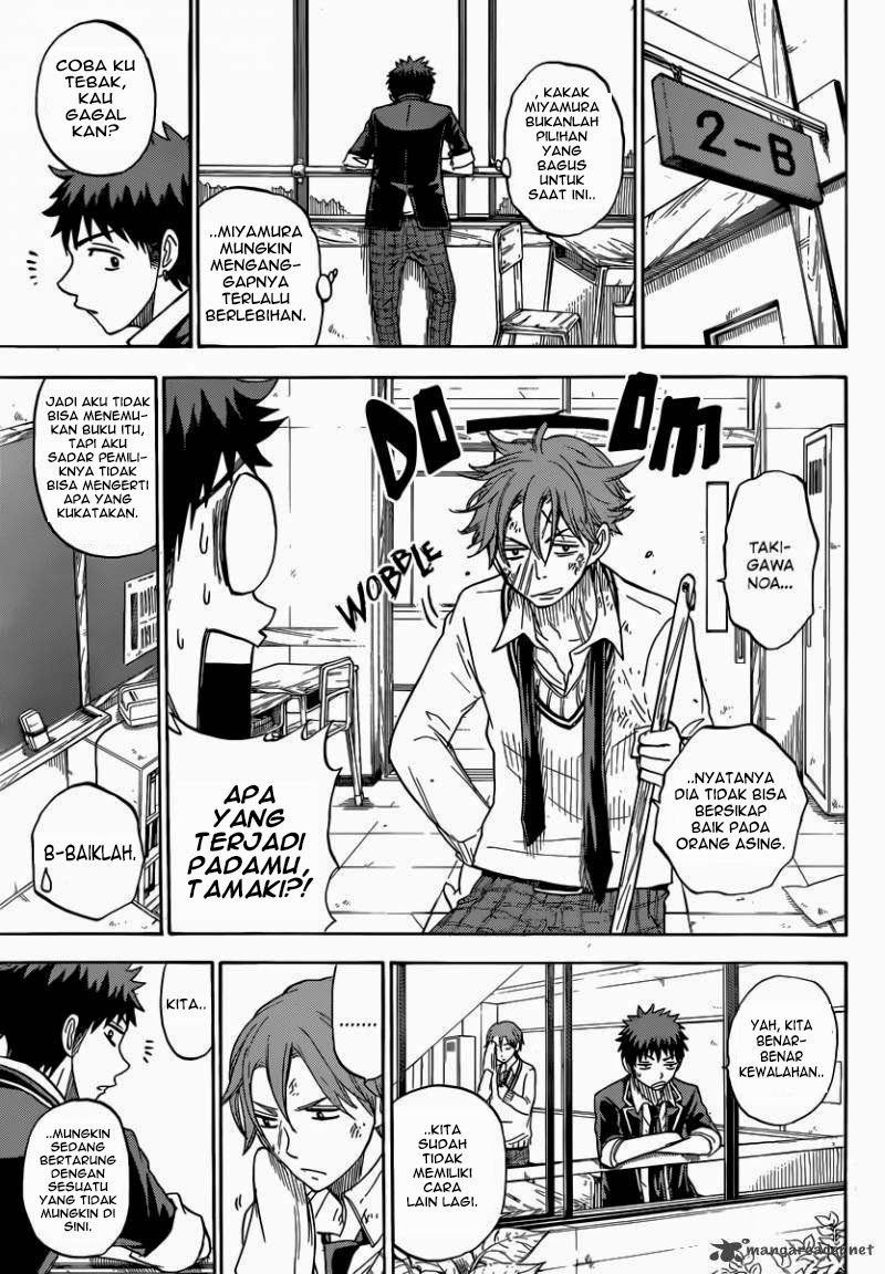Chapter 73 - halaman 22