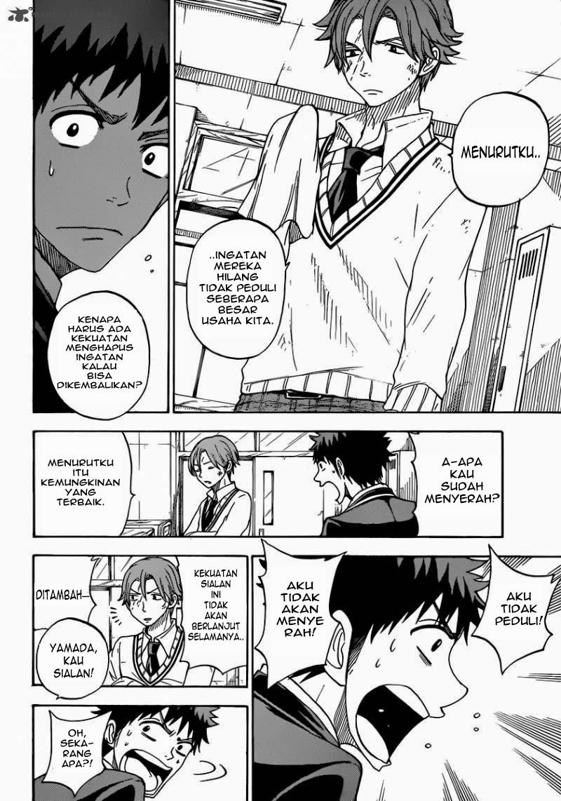 Chapter 73 - halaman 23