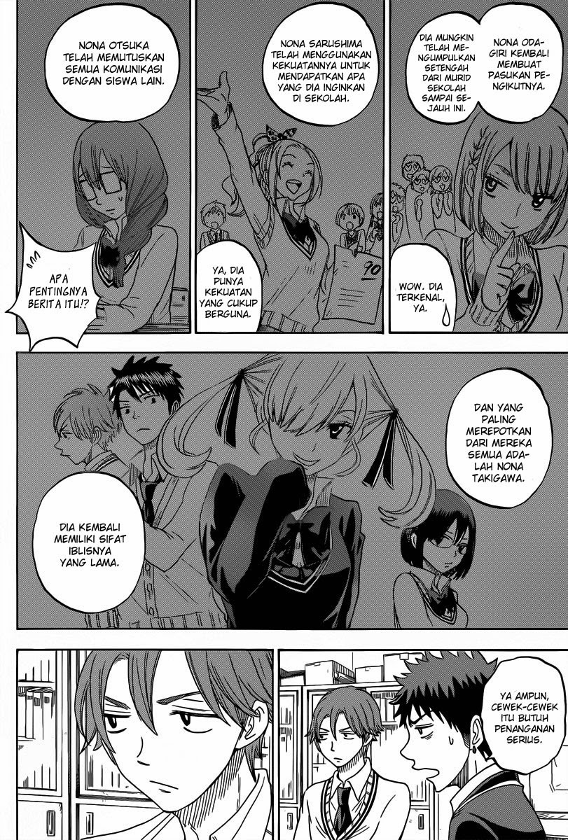 Chapter 71 - halaman 12