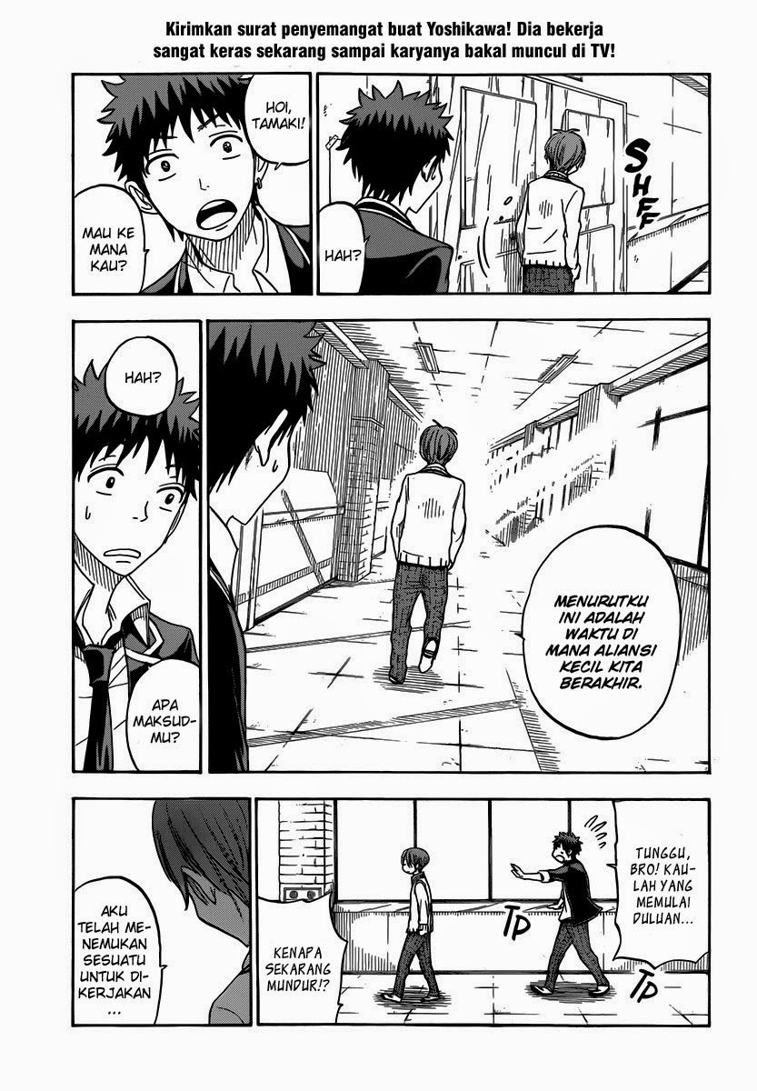 Chapter 71 - halaman 15