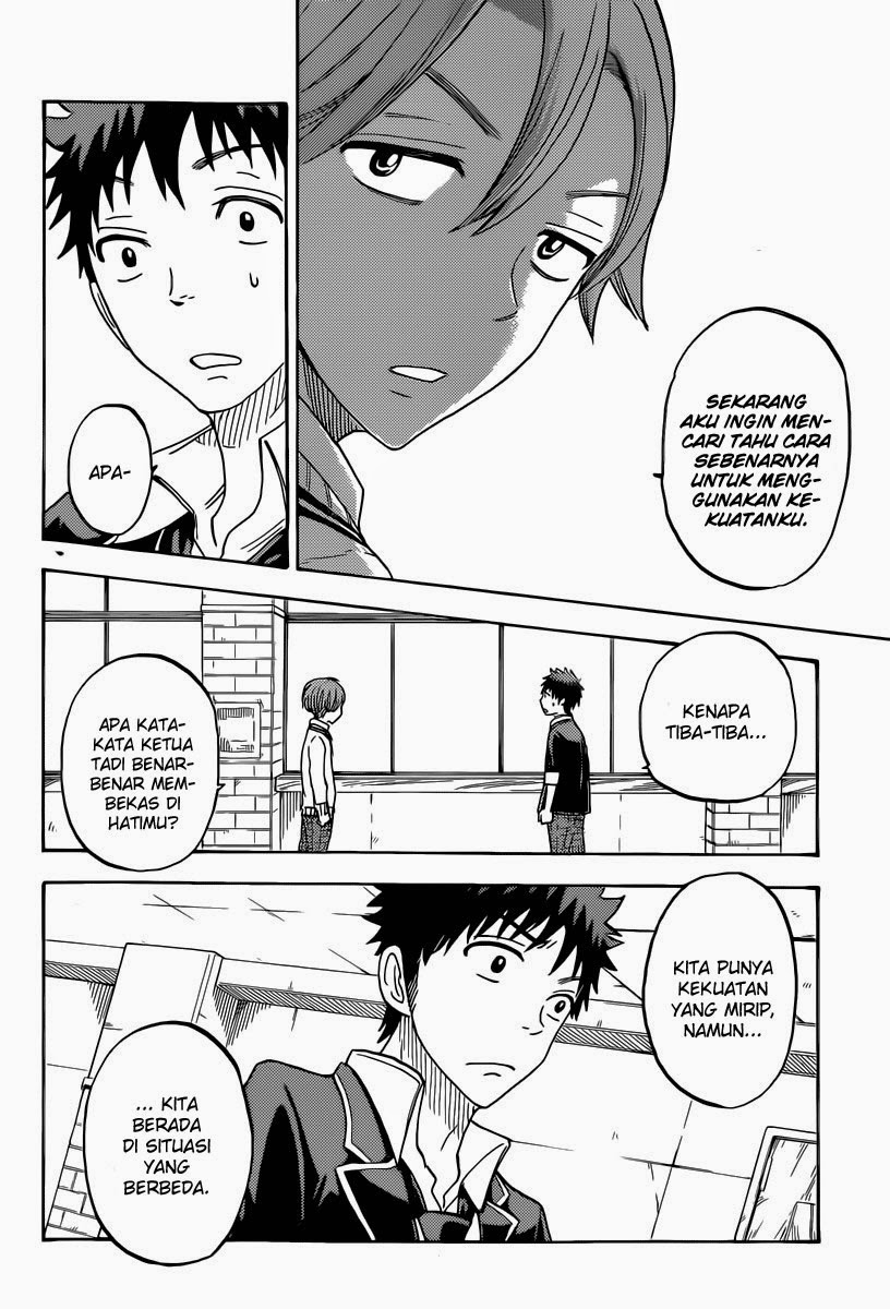 Chapter 71 - halaman 16