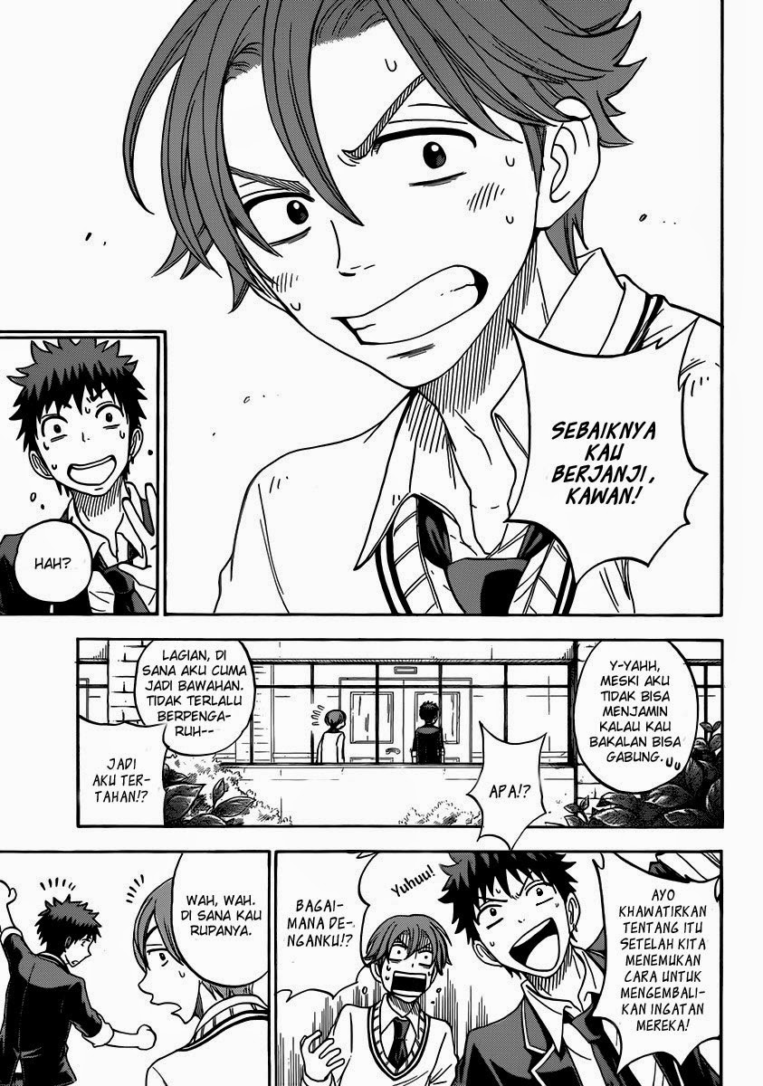 Chapter 71 - halaman 19