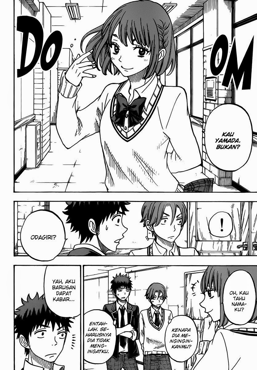 Chapter 71 - halaman 20