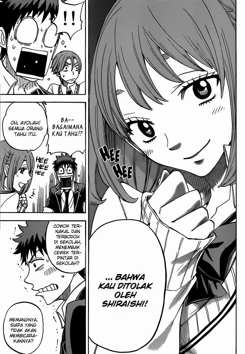 Chapter 71 - halaman 21