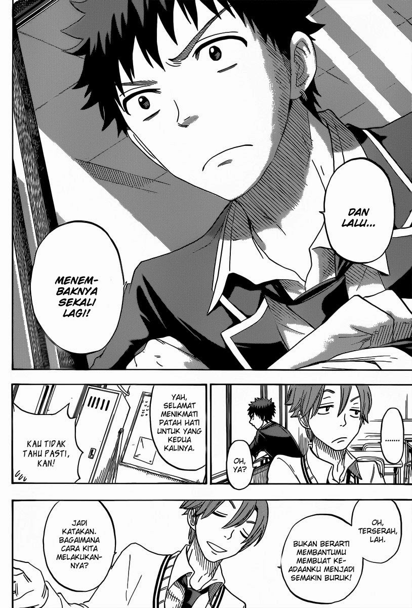 Chapter 71 - halaman 6