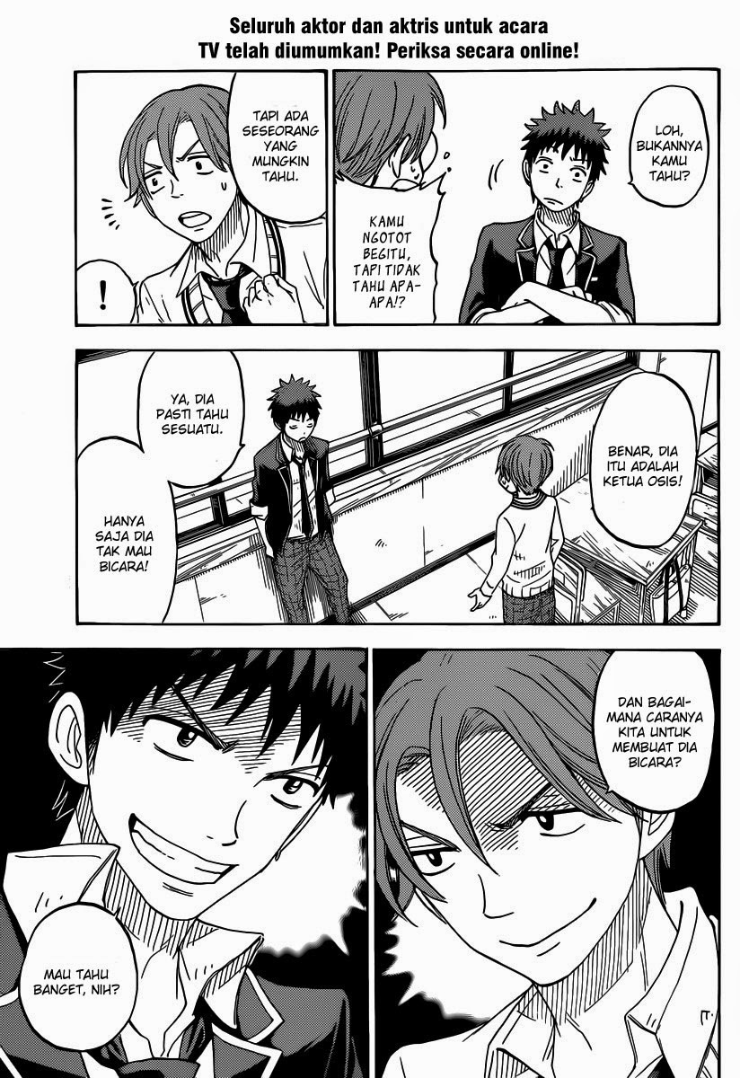 Chapter 71 - halaman 7