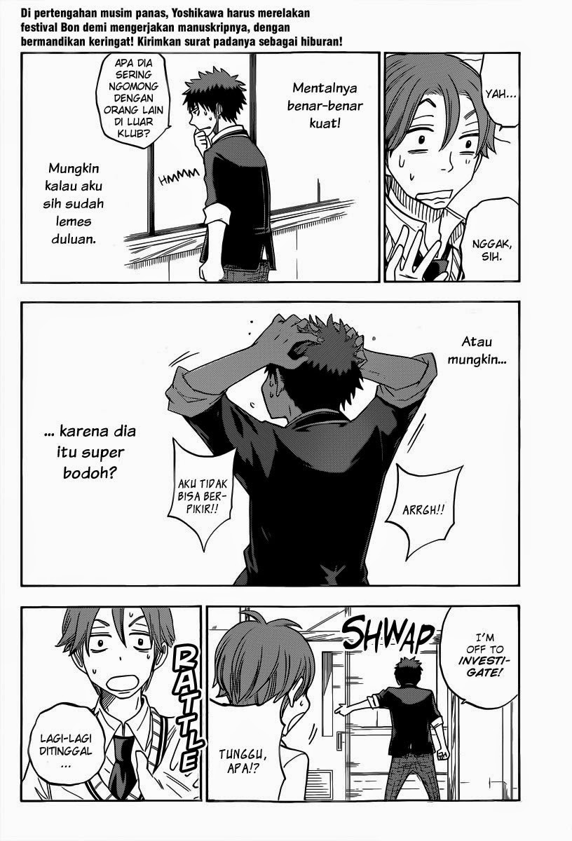 Chapter 70 - halaman 12