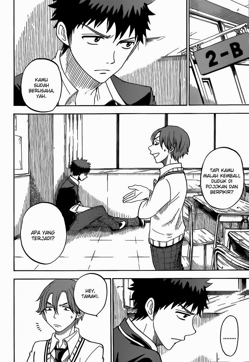 Chapter 70 - halaman 20