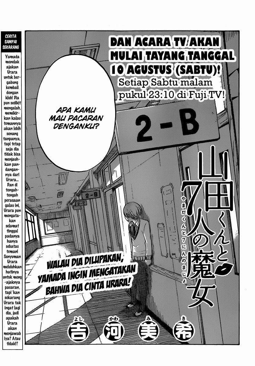 Chapter 70 - halaman 3