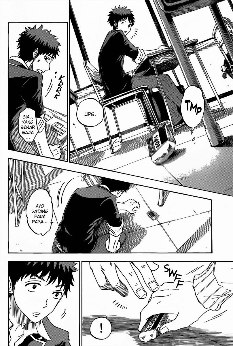 Chapter 69 - halaman 16