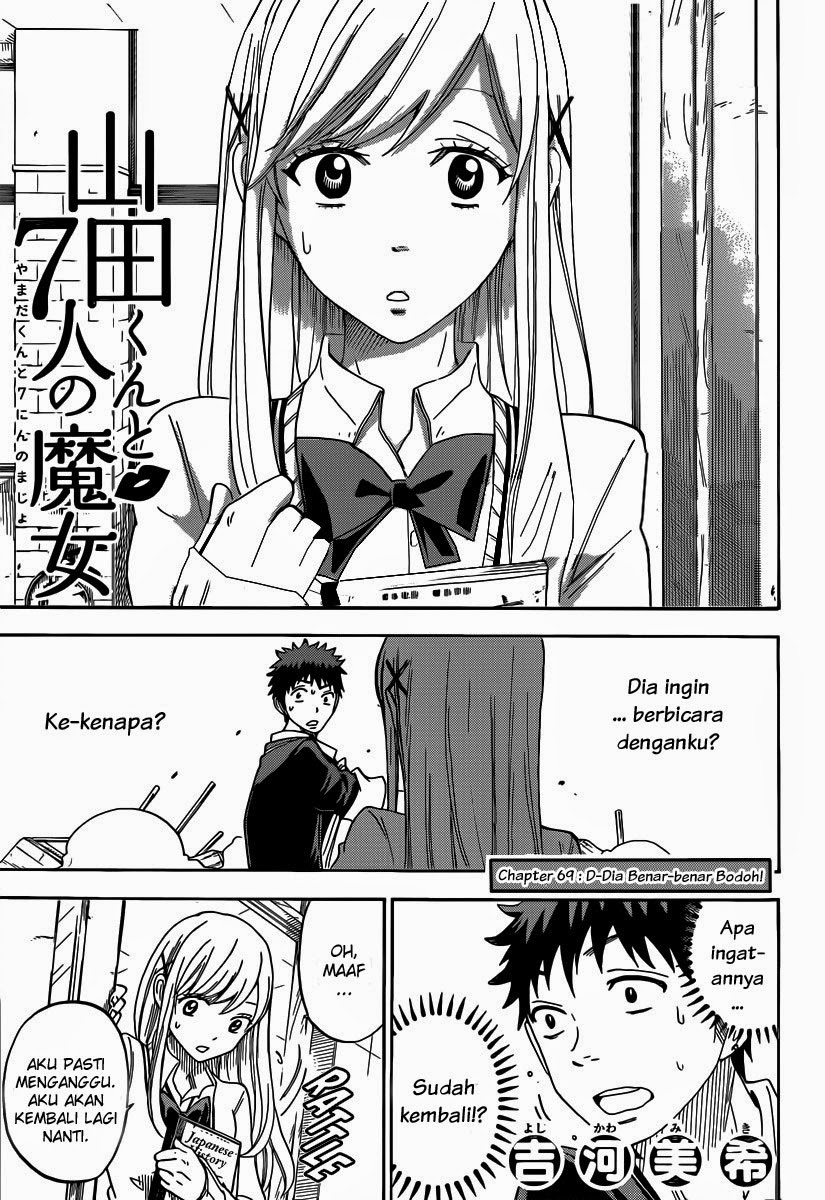 Chapter 69 - halaman 3