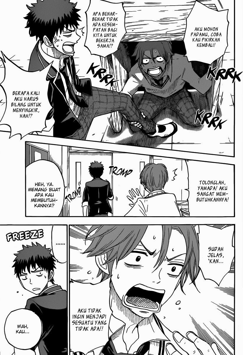 Chapter 68 - halaman 15