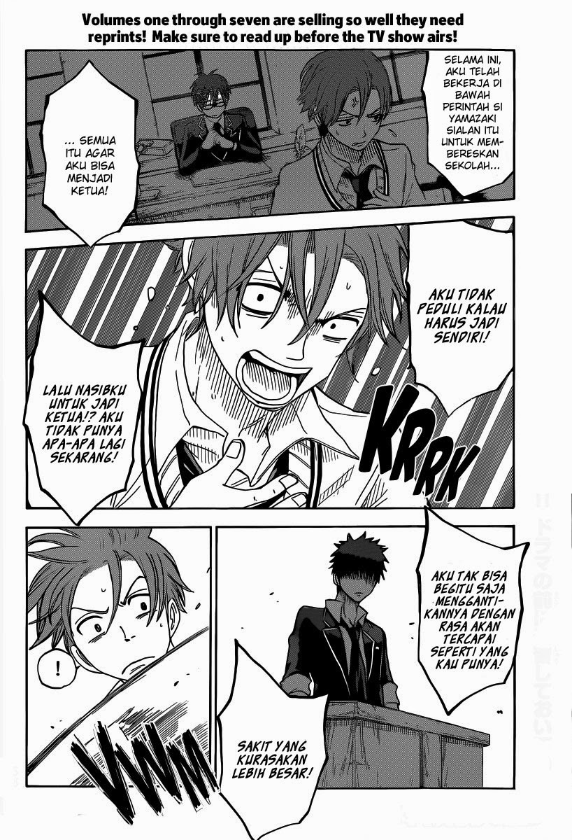 Chapter 68 - halaman 18